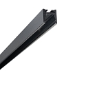 curtain rail CURTAIN 10 ONE FLAT 1-fold, black