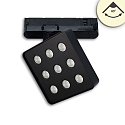 3-phase spot MATRIX swivelling, rotatable IP20, black 