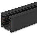 3-phase CLASSIC - power track, surface mount, 200cm, black