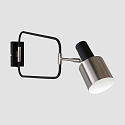 anne light & home AN Wall luminaire FJORGARD, 1 flame, black
