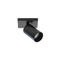 ceiling luminaire SPOTON 1 1 flame GU10 IP20, black