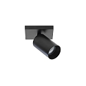 Lumexx ceiling luminaire SPOTON 1 1 flame GU10 IP20, black