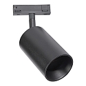 Lumexx 1-phase spot DESIGNLINE TUBE PRO SPOT GU10 IP20, black