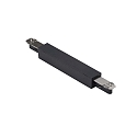 1-phase feeder DESIGNLINE, black