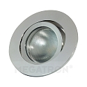 Recessed ring DECOCLIC, round, IP20, opening � 6.8cm, 230V / 12V, swiveling, incl. GU10- and GU5.3 socket, silver aluminium