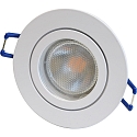 Megatron ceiling recessed luminaire DECOCLIC 68MM / GU10 + GU5.3 round, rigid GU10 IP44, white dimmable