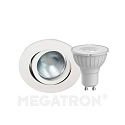 Recessed ring set DECOCLIC, round, opening � 6.8cm, incl. socket + MM26572 (dimmable), white