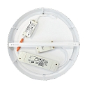 nobil� LED panel 300 R round, UGR < 19, suitable for VDU workstation, dimmable 12W 1000lm 4000K CRI 80