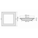 nobil� LED panel LED GLAS PANEL 200Q SCCT square, CCT Switch, dimmable 14W 1250 / 1350 / 1300lm 3000 / 4000 / 5700K 120� 120� CRI >80