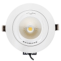 nobil� Recessed LED spot LED SHOP LIGHT 150, 32W 4000K 2800lm 36�, 900mA, dimmable, white