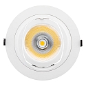 nobil� LED SHOP LIGHT 190, 38W 4000K 3400lm 36�, CRi>90, swiveling 350�, dimmable, white