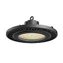 hall spot HIGH BAY IP65, black 