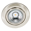 Recessed spot DOWNLIGHT C 3830, � 8.8cm, swiveling, brushed nickel