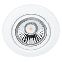 Recessed spot DOWNLIGHT C 3830, � 8.8cm, swiveling, white