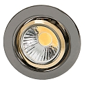 Recessed spot DOWNLIGHT C 3840, � 7cm, swiveling, black chrome / golden inner ring