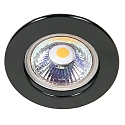 Recessed spot DOWNLIGHT C 3860, � 5.5cm, fixed optics, black