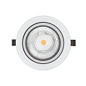 LED Furniture recessed luminaire N 5022 COB, 3.3W 3000K 188lm 105�, dimmable, white