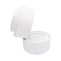 spot 9W DS round IP20, white matt dimmable