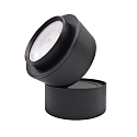 nobil� spot 9W DS round IP20, black matt dimmable