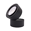 nobil� spot 9W DS round IP20, black matt dimmable