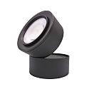 nobil� spot 9W DS round IP20, black matt dimmable