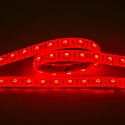 nobil� Outdoor LED Strip Flexible LED SMD 5050, IP67, 24V 14.4W/m, RBG, 500cm
