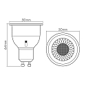 nobil� LED reflector lamp SCCT GU10 6W 3000K 60� 