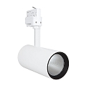 3-phase spot TRACKLIGHT SPOT D85 90RA NFL adjustable, set back, flicker-free IP20, white matt 