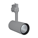 3-phase spot TRACKLIGHT SPOT D75 90RA NFL adjustable, set back, flicker-free IP20, concrete grey 