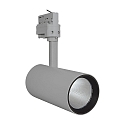 3-phase spot TRACKLIGHT SPOT D85 90RA NFL adjustable, set back, flicker-free IP20, concrete grey 