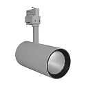 3-phase spot TRACKLIGHT SPOT D95 90RA NFL adjustable, set back, flicker-free IP20, concrete grey 
