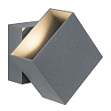 Paulmann Paulmann Wall luminaire LED Cybo square, 2x3W, 10x10cm, gray