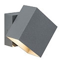 Paulmann Paulmann Wall luminaire LED Cybo square, 2x3W, 10x10cm, gray