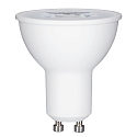 Paulmann reflector lamp GU10 3-fold GU10 6,5W 460lm 2700K 38� CRI >80 dimmable
