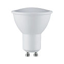 reflector lamp GU10 CHOOSE EASYDIM LED GU10 5,5W 460lm 2700K 110� CRI >80 dimmable