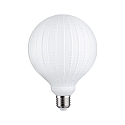 Paulmann filament lamp globe GLOBE G125 WHITE LAMPION V3 ribbed G125 matt E27 4,3W 400lm 3000K CRI >80 dimmable