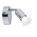 Paulmann wall luminaire CAROLINA 1 flame GU10 IP44, chrome 