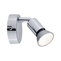Paulmann wall luminaire CAROLINA 1 flame GU10 IP44, chrome 