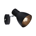 Paulmann spot DAVY 1 flame E27, chrome, black matt dimmable