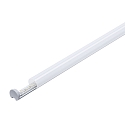 Paulmann MaxLED / Your LED Strip Tube Profile, 200cm, incl. cover, alu anodized