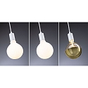 Paulmann pendant luminaire RAVI IP44 adjustable E27 IP44, white