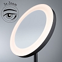 Paulmann mirror with lighting MASUA IP44 - 3X ZOOM 3-fold, round, CCT Switch, with plug, adjustable IP44 / IP20, black matt 