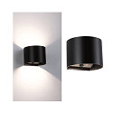 battery wall luminaire NYORA UP&DOWN round IP44, black 