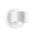 battery wall luminaire ZORIK UP&DOWN round IP44, white dimmable