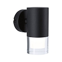 Paulmann wall luminaire KAME SINGLE 1 flame, cylindrical, switchable IP44, mat, signal black 