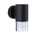 Paulmann wall luminaire KAME SINGLE 1 flame, cylindrical, switchable IP44, mat, signal black 