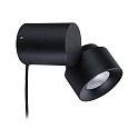 Paulmann table lamp PURIC PANE LED ZigBee controllable LED, grey, black dimmable