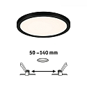 LED panel AREO VARIFIT 3-STEP-DIM 175MM round, dimmable, adjustable, dimmable 15W 1200lm 3000K CRI >80