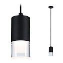 Paulmann pendant luminaire KAME 3STEP-DM cylindrical, dimmable, adjustable IP44, mat, signal black dimmable