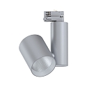 Paulmann track spot PRORAIL3 ZEUZ LED adjustable IP20, silver dimmable